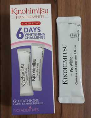 Kinohimitsu擊黑素