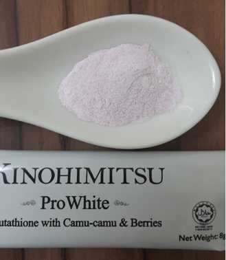 Kinohimitsu擊黑素