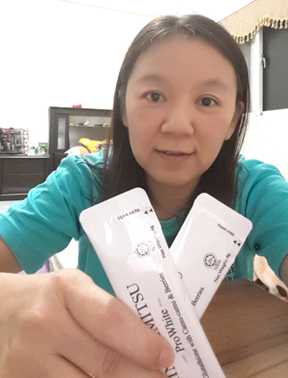 Kinohimitsu擊黑素