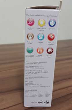 Kinohimitsu擊黑素