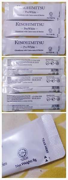 Kinohimitsu擊黑素