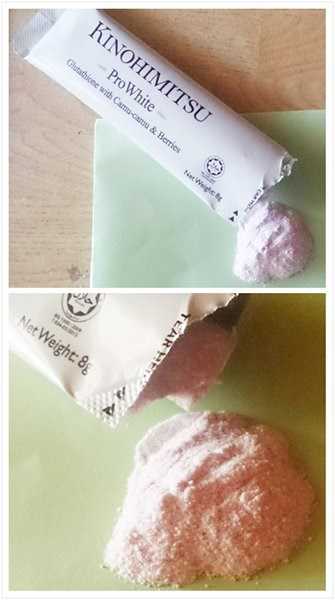 Kinohimitsu擊黑素