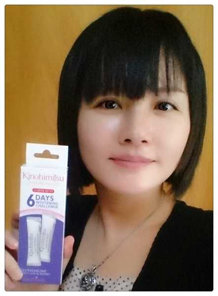 Kinohimitsu擊黑素