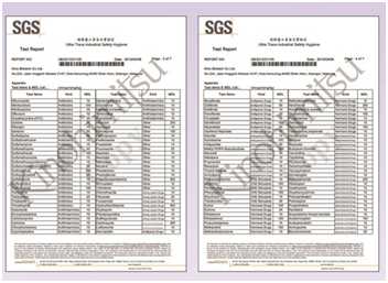 Kinohimitsu擊黑素