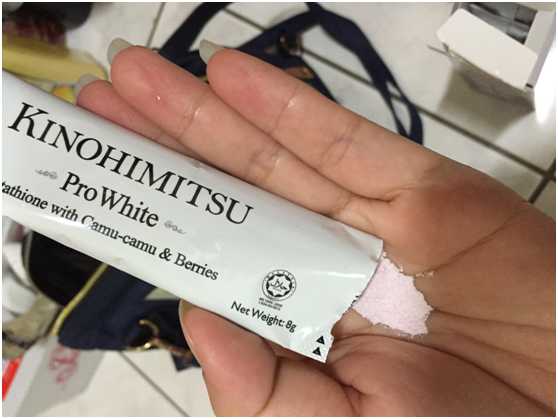 Kinohimitsu擊黑素