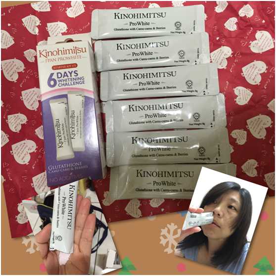 Kinohimitsu擊黑素