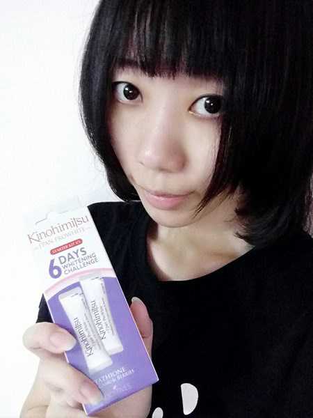 Kinohimitsu擊黑素