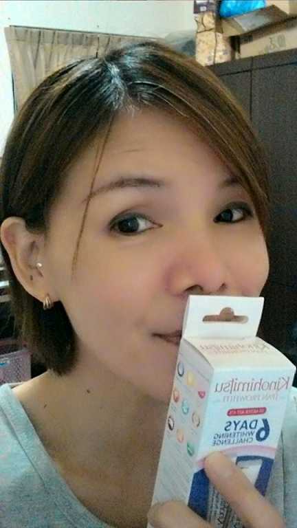 Kinohimitsu擊黑素