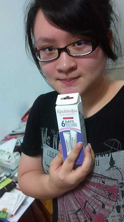 Kinohimitsu擊黑素