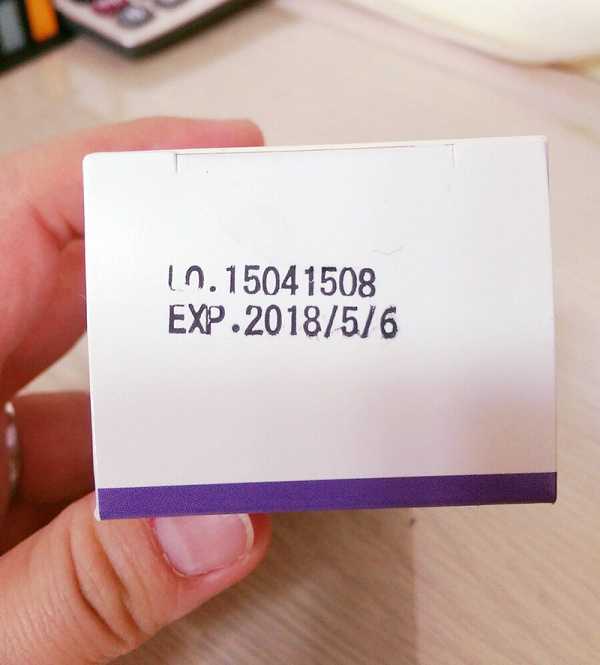 Kinohimitsu擊黑素