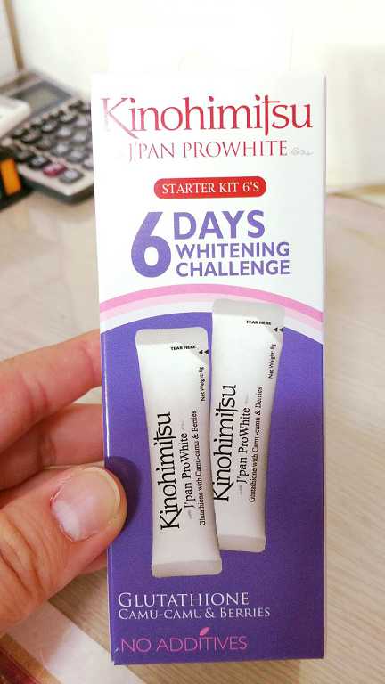 Kinohimitsu擊黑素