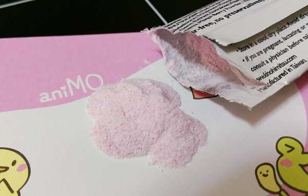 Kinohimitsu擊黑素