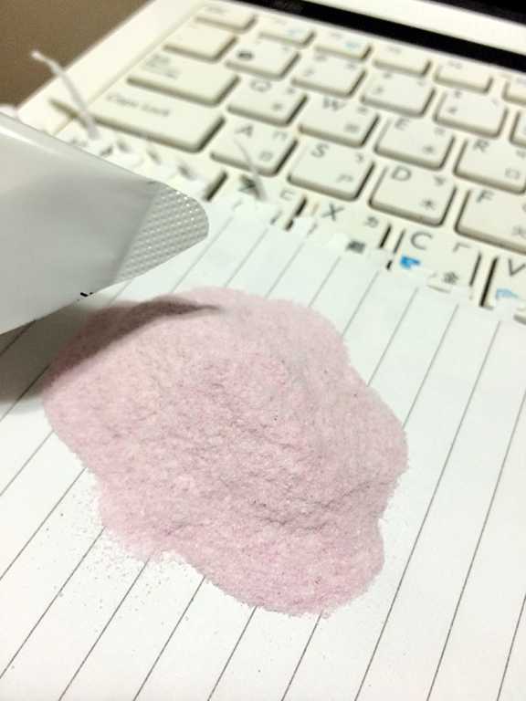 Kinohimitsu擊黑素