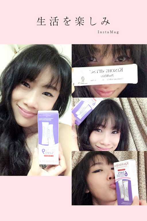 Kinohimitsu擊黑素