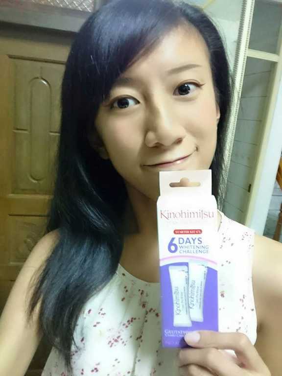 Kinohimitsu擊黑素