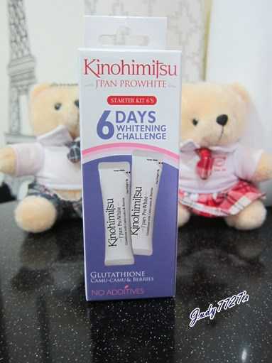 Kinohimitsu擊黑素