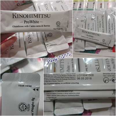 Kinohimitsu擊黑素