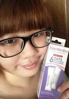 Kinohimitsu擊黑素