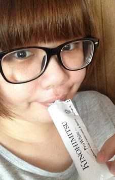 Kinohimitsu擊黑素