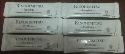 Kinohimitsu擊黑素