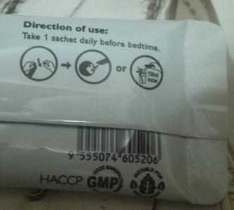 Kinohimitsu擊黑素