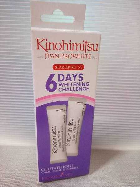 Kinohimitsu擊黑素