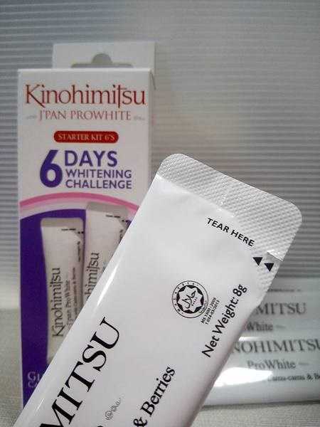 Kinohimitsu擊黑素