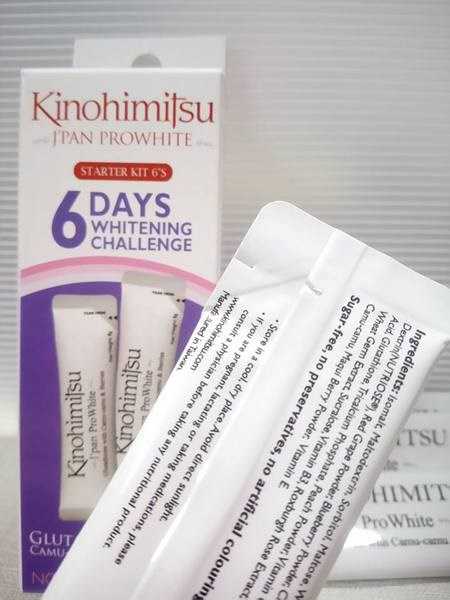 Kinohimitsu擊黑素