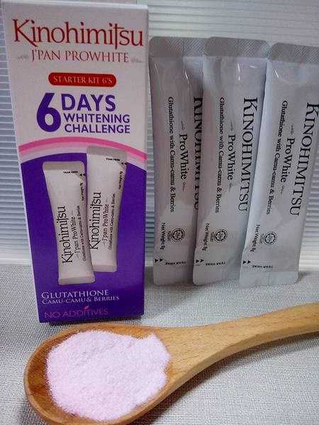 Kinohimitsu擊黑素