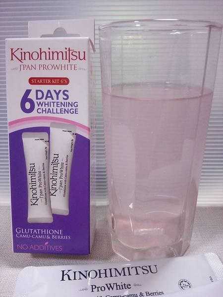 Kinohimitsu擊黑素