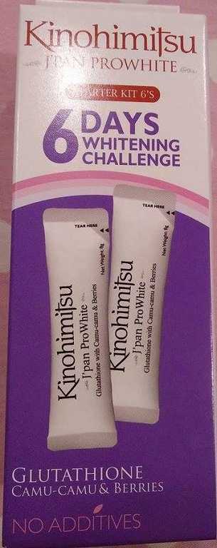 Kinohimitsu擊黑素