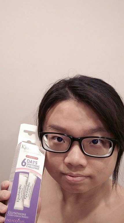 Kinohimitsu擊黑素