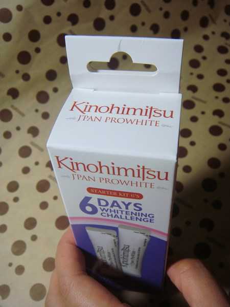 Kinohimitsu擊黑素