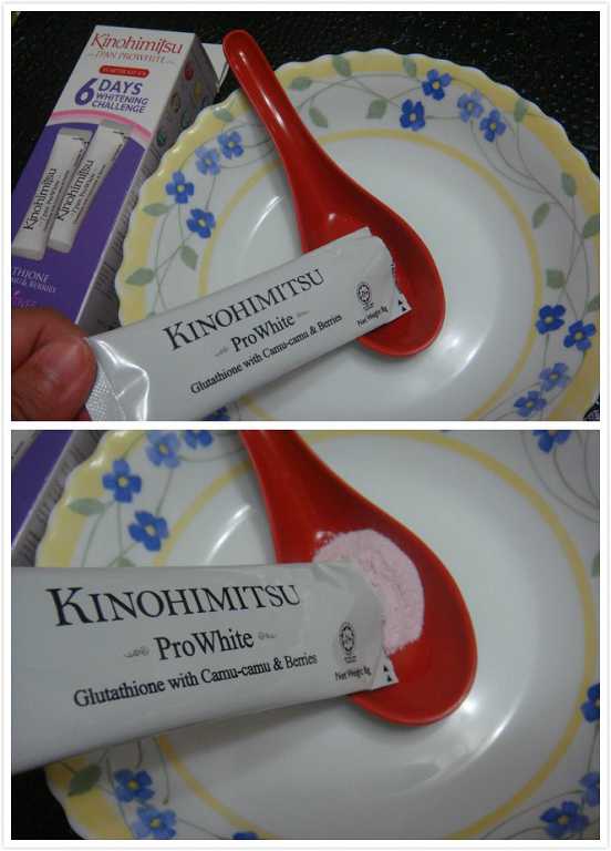 Kinohimitsu擊黑素