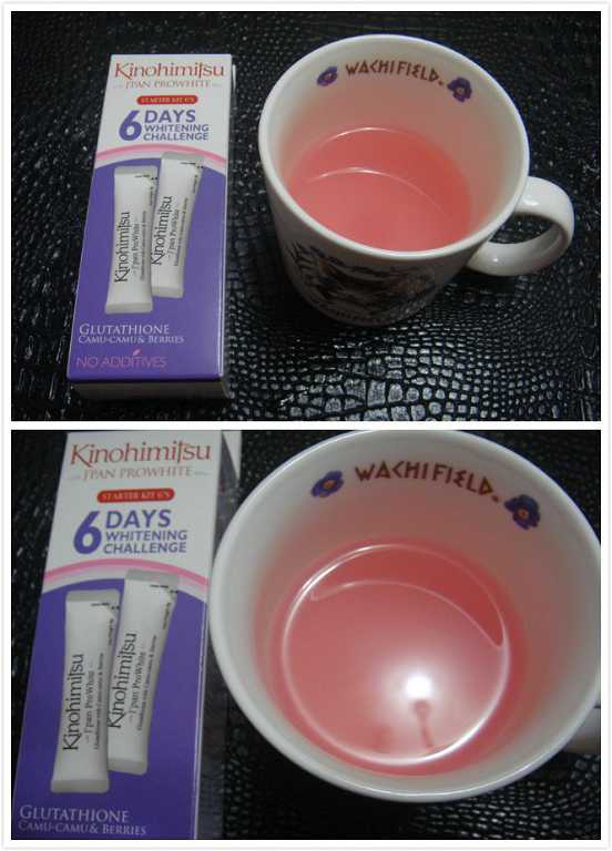 Kinohimitsu擊黑素