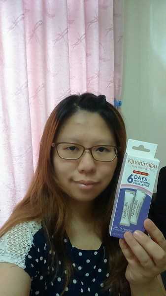 Kinohimitsu擊黑素