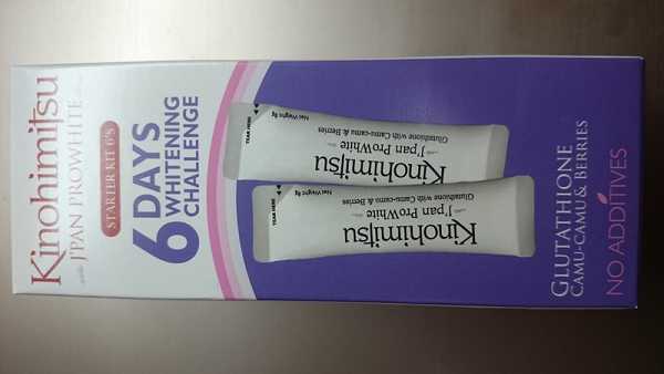 Kinohimitsu擊黑素