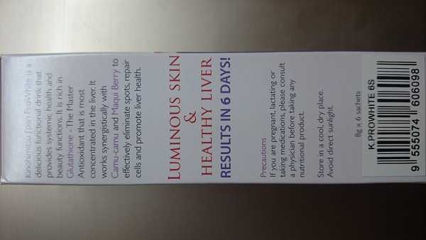 Kinohimitsu擊黑素