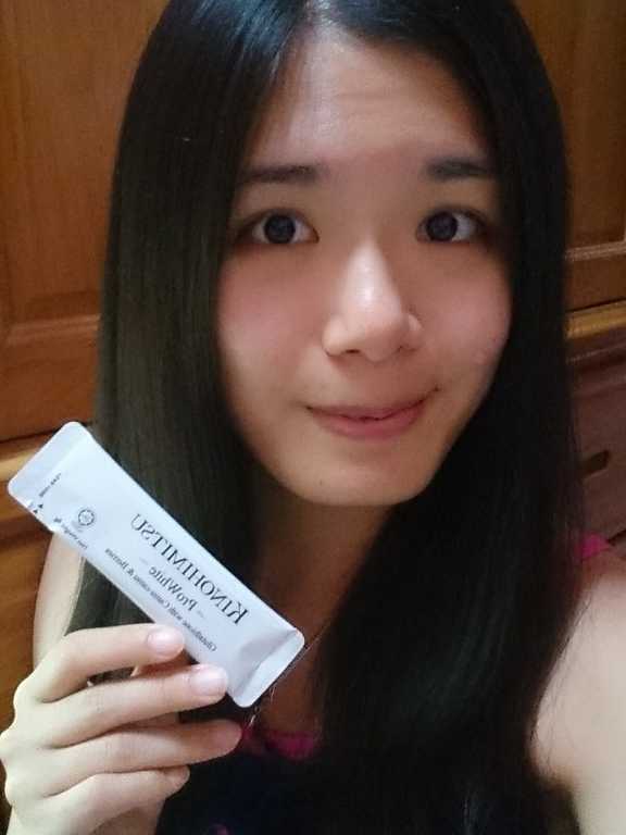 Kinohimitsu擊黑素