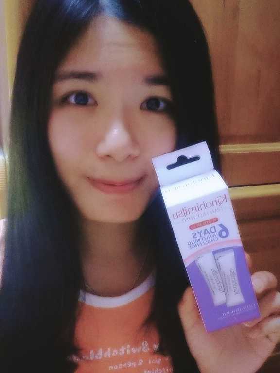 Kinohimitsu擊黑素