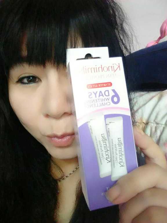 Kinohimitsu擊黑素