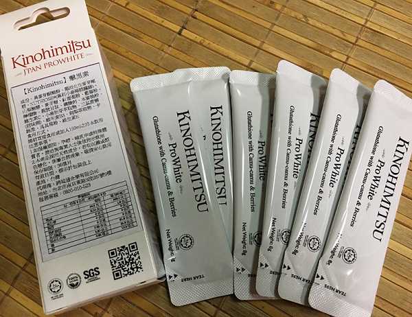 Kinohimitsu擊黑素