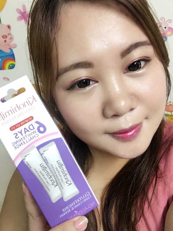 Kinohimitsu擊黑素