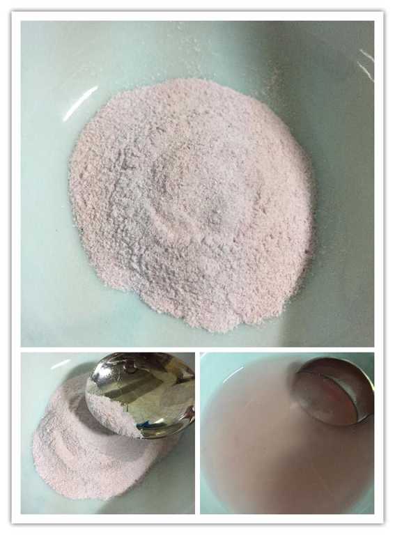 Kinohimitsu擊黑素