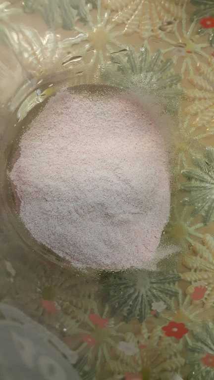 Kinohimitsu擊黑素