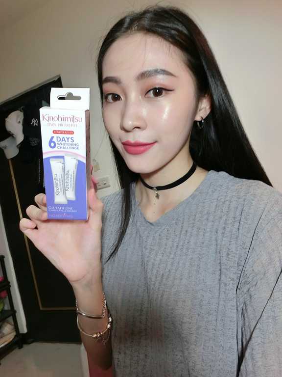 Kinohimitsu擊黑素