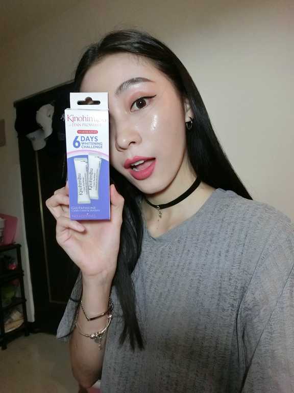 Kinohimitsu擊黑素