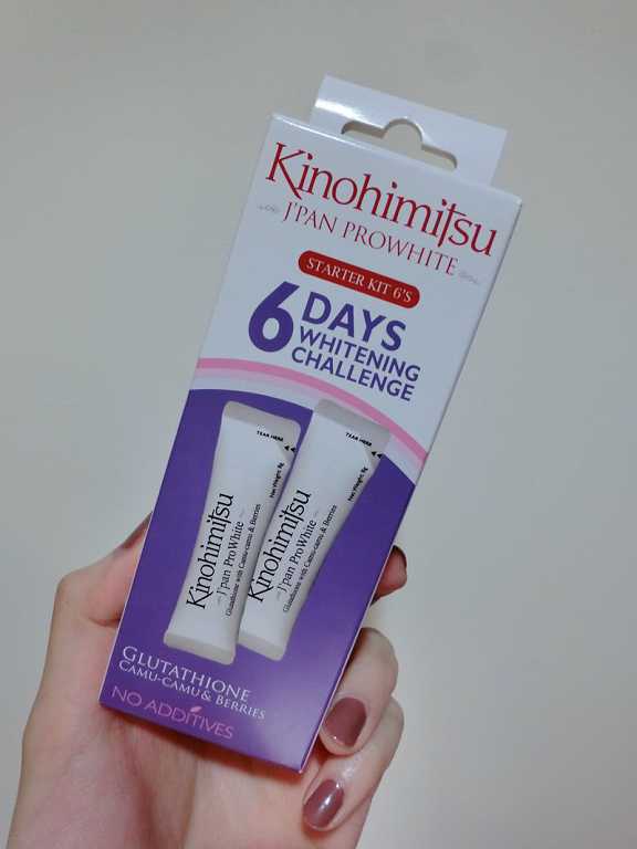 Kinohimitsu擊黑素