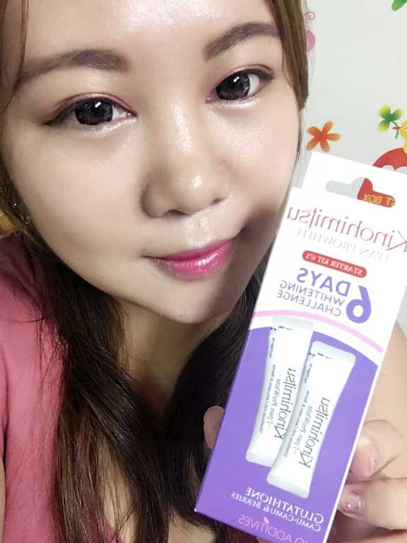 Kinohimitsu擊黑素