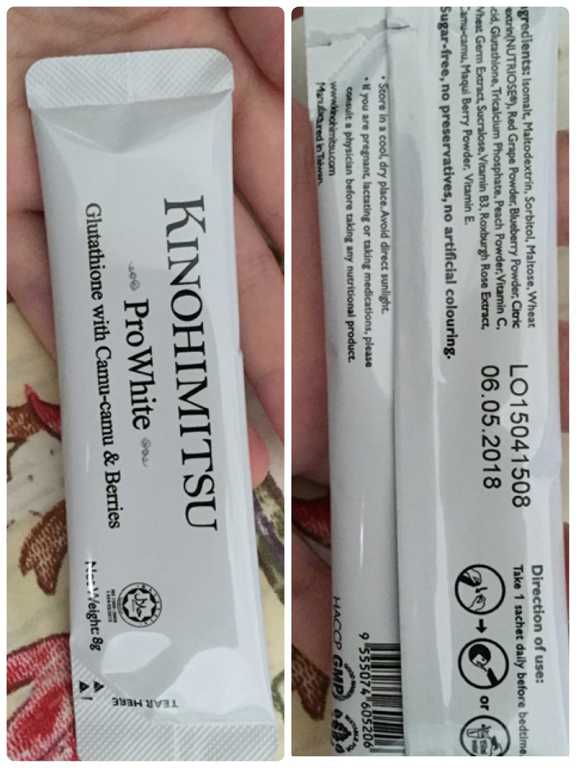 Kinohimitsu擊黑素